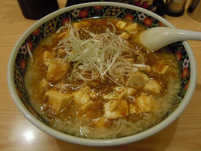 新メニュー「背脂マーボー麺」