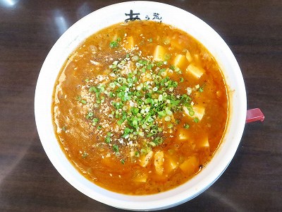 味噌マーボー麺（半麺）