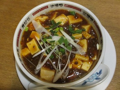 マーボー麺（小）