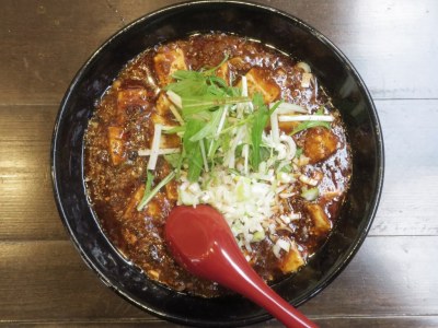 麻婆麺
