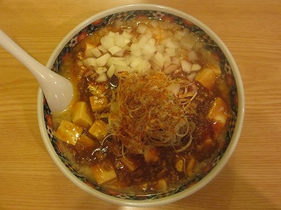 背脂マーボー麺（玉ねぎ）