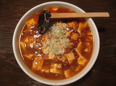 味噌マーボー麺