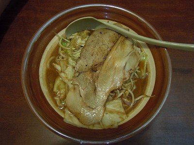 特製みそラーメン