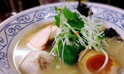 鶏骨スープ青桐