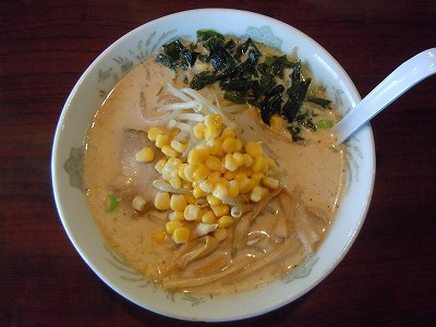 アキラ麺