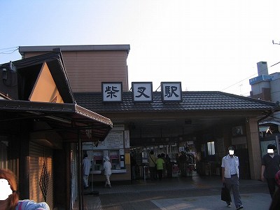 柴又駅（１）