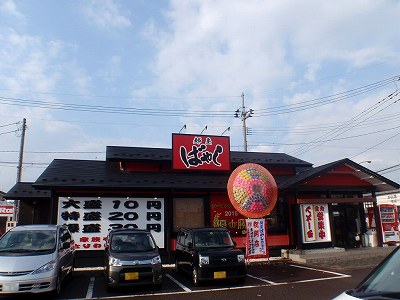 麺屋ばやし 燕三条店