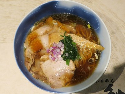 生姜醤油らぁめん